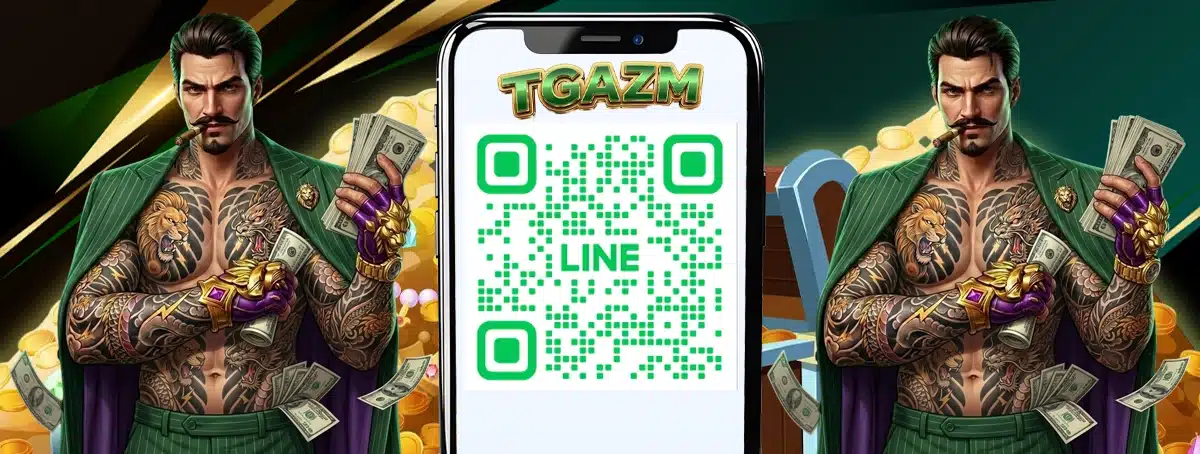 TGAZM