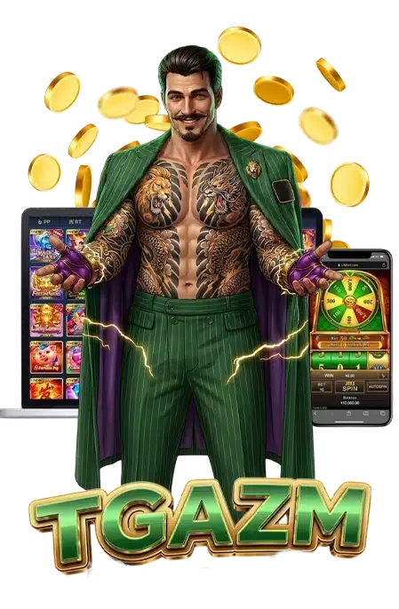 TGAZM