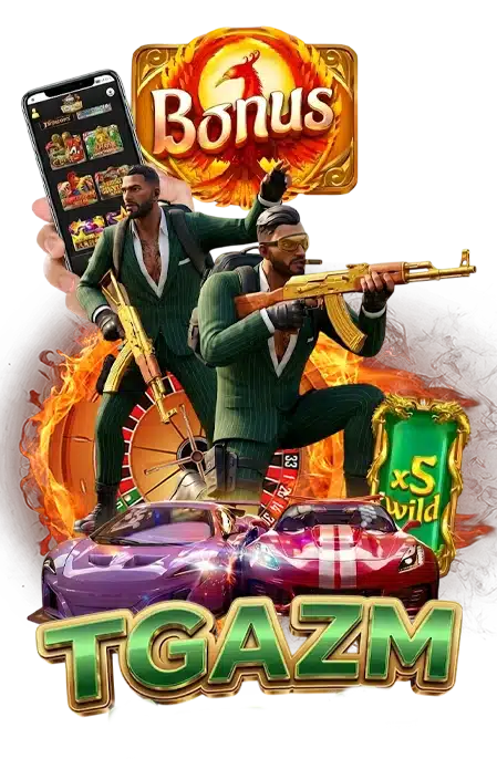 TGAZM